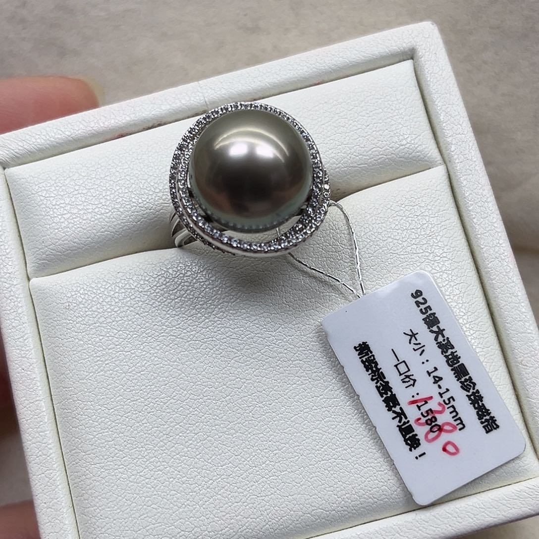 海水珍珠戒指银S925镶嵌14.2mm