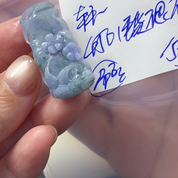 轩***猪定制翡翠未镶嵌毛货待编款式不退不换