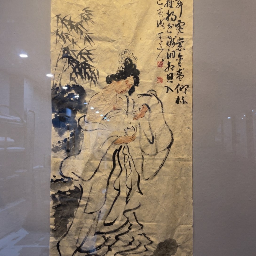 国画Fjfjvjvjvjgjgjgjghghhjhjhhh