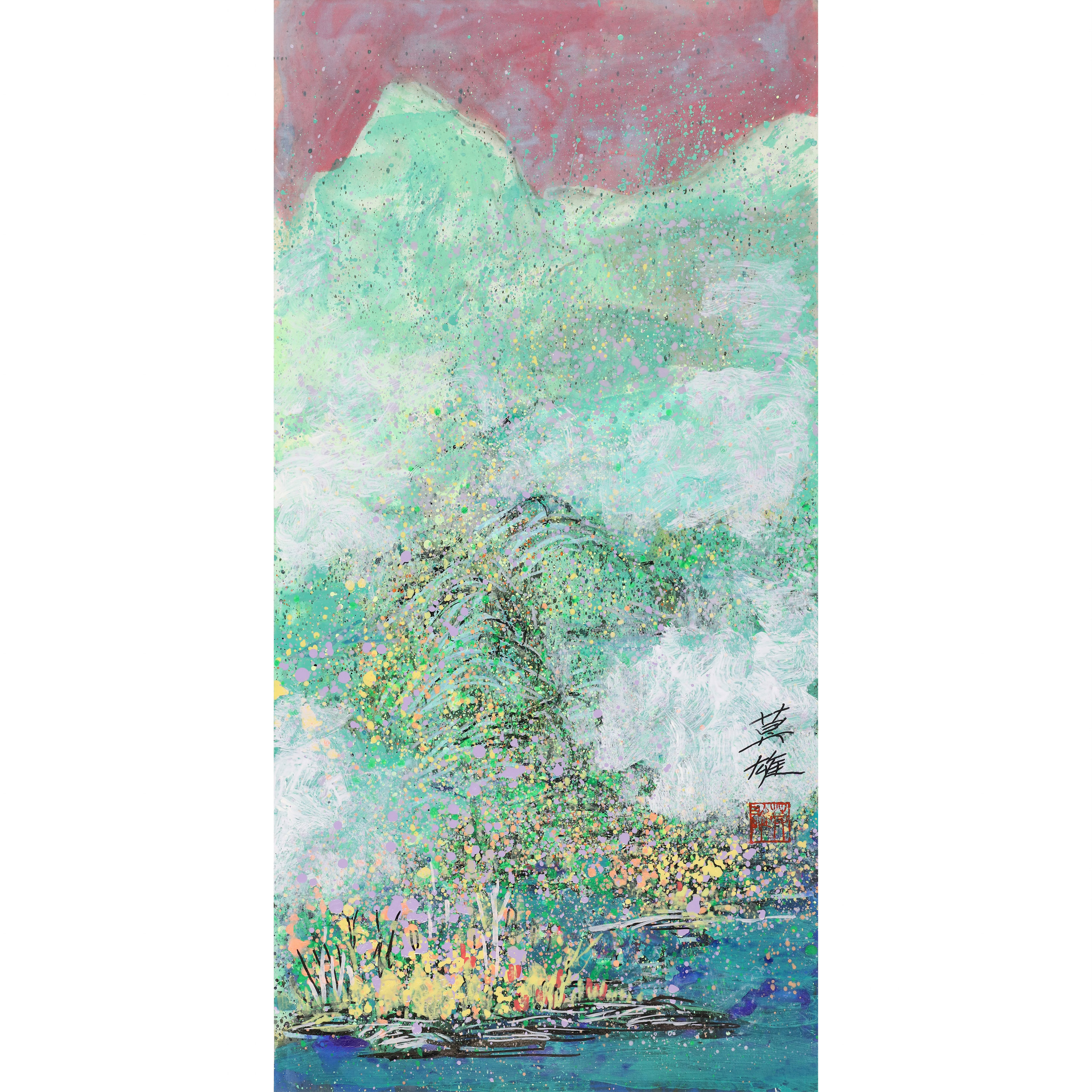 41、莫雄 春景【煦风63拍卖】