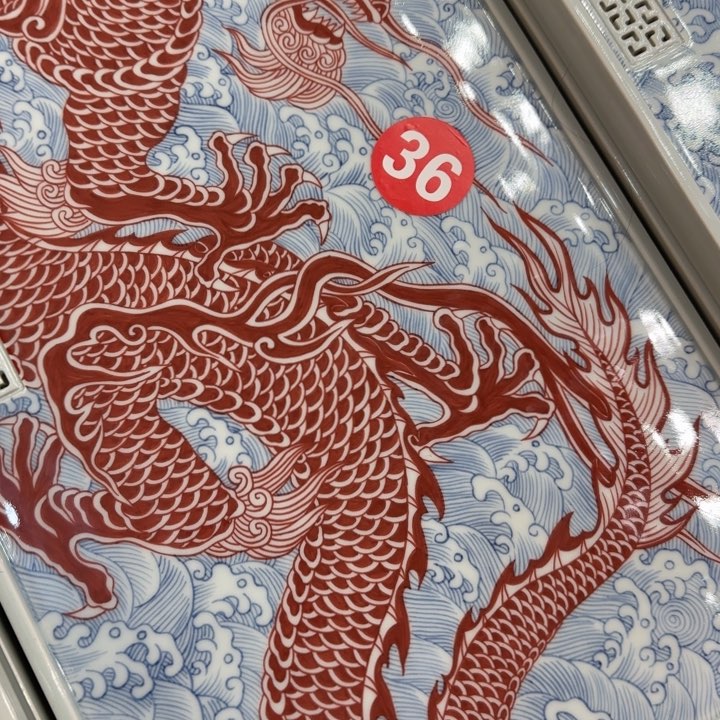 【闪购商品】小***?景德镇手工手绘陶瓷