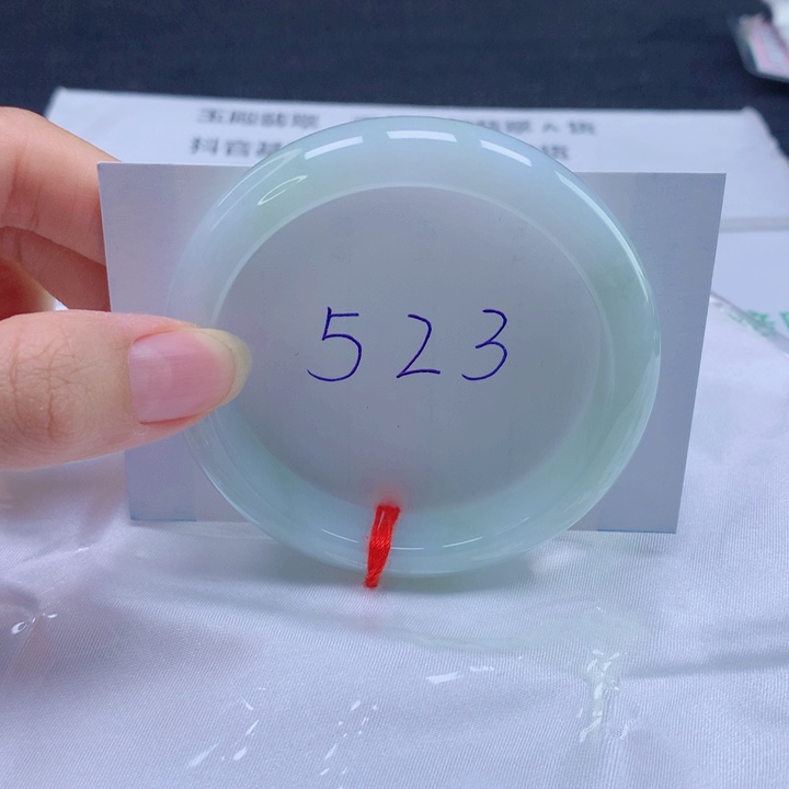 翡翠未镶嵌手镯56圈口