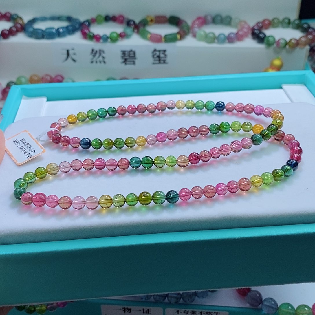 碧玺手链未镶嵌5.9mm左右
