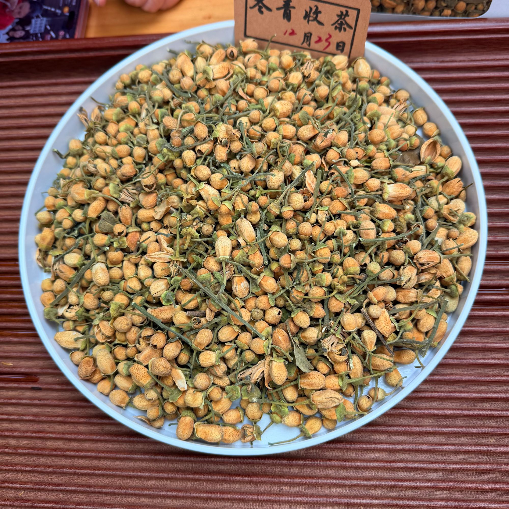 化州橘红花苞 20年老树头采花蕾 柚香花蜜甜 冬青滋补