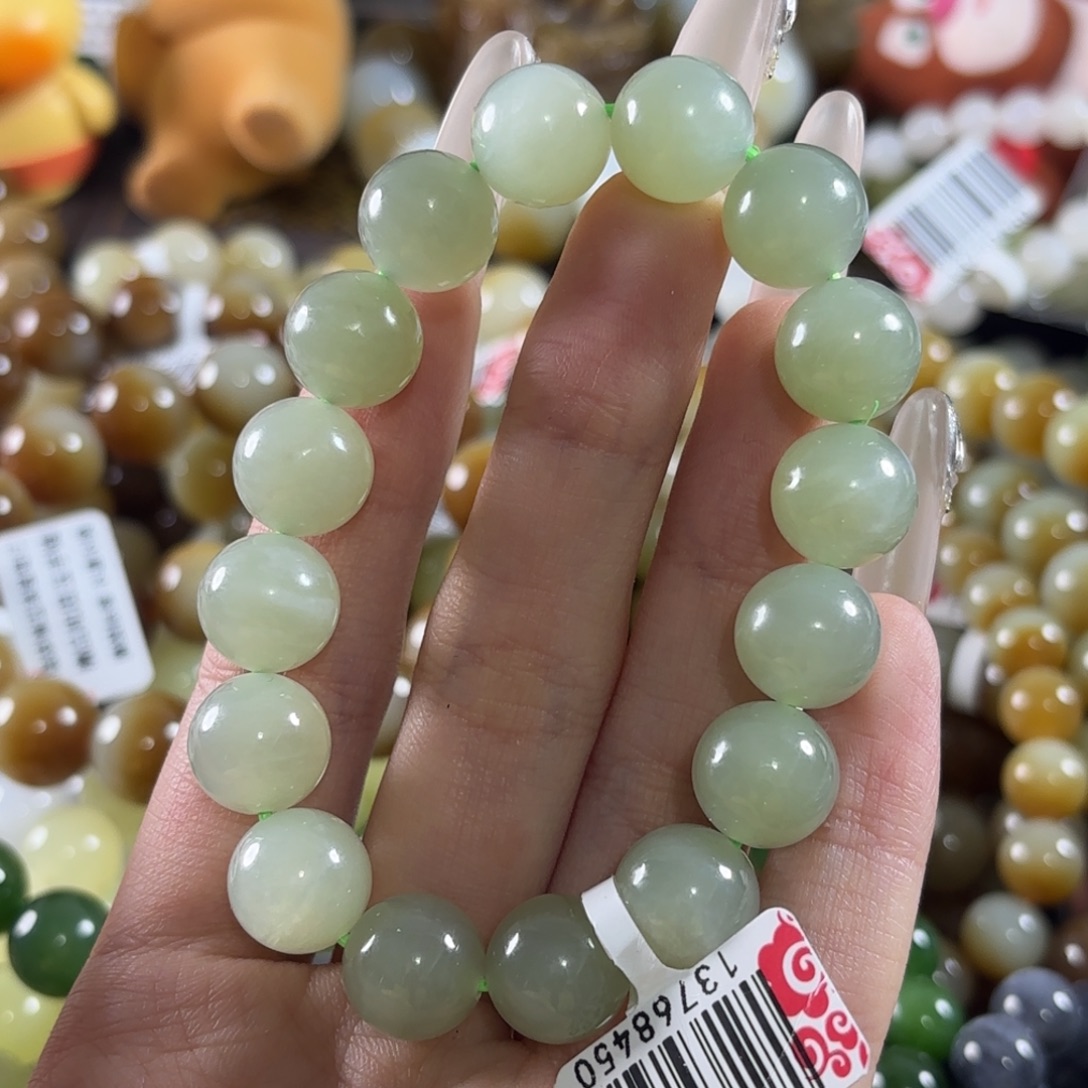 和田玉未镶嵌手链261