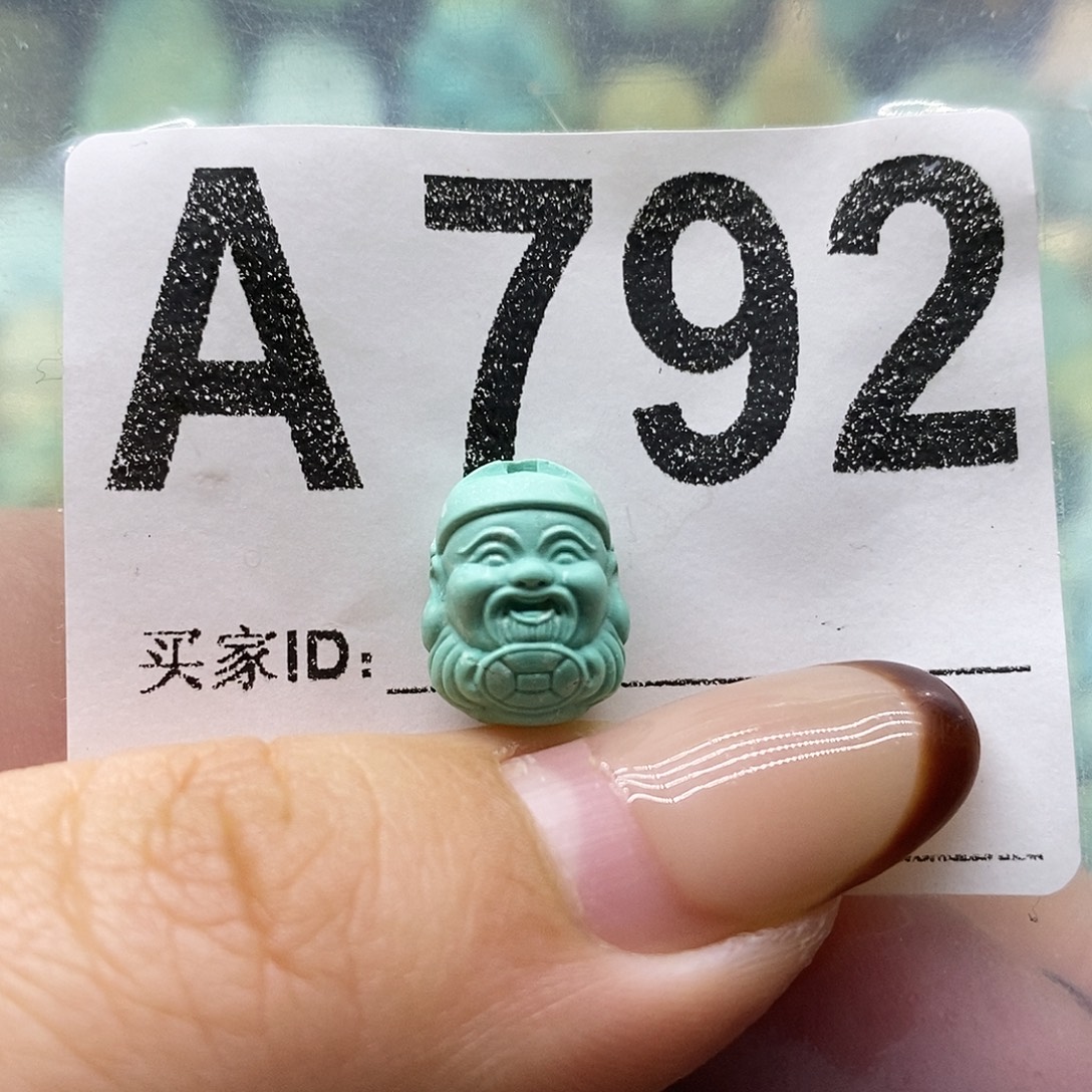 绿松石未镶嵌绿松石配饰定制