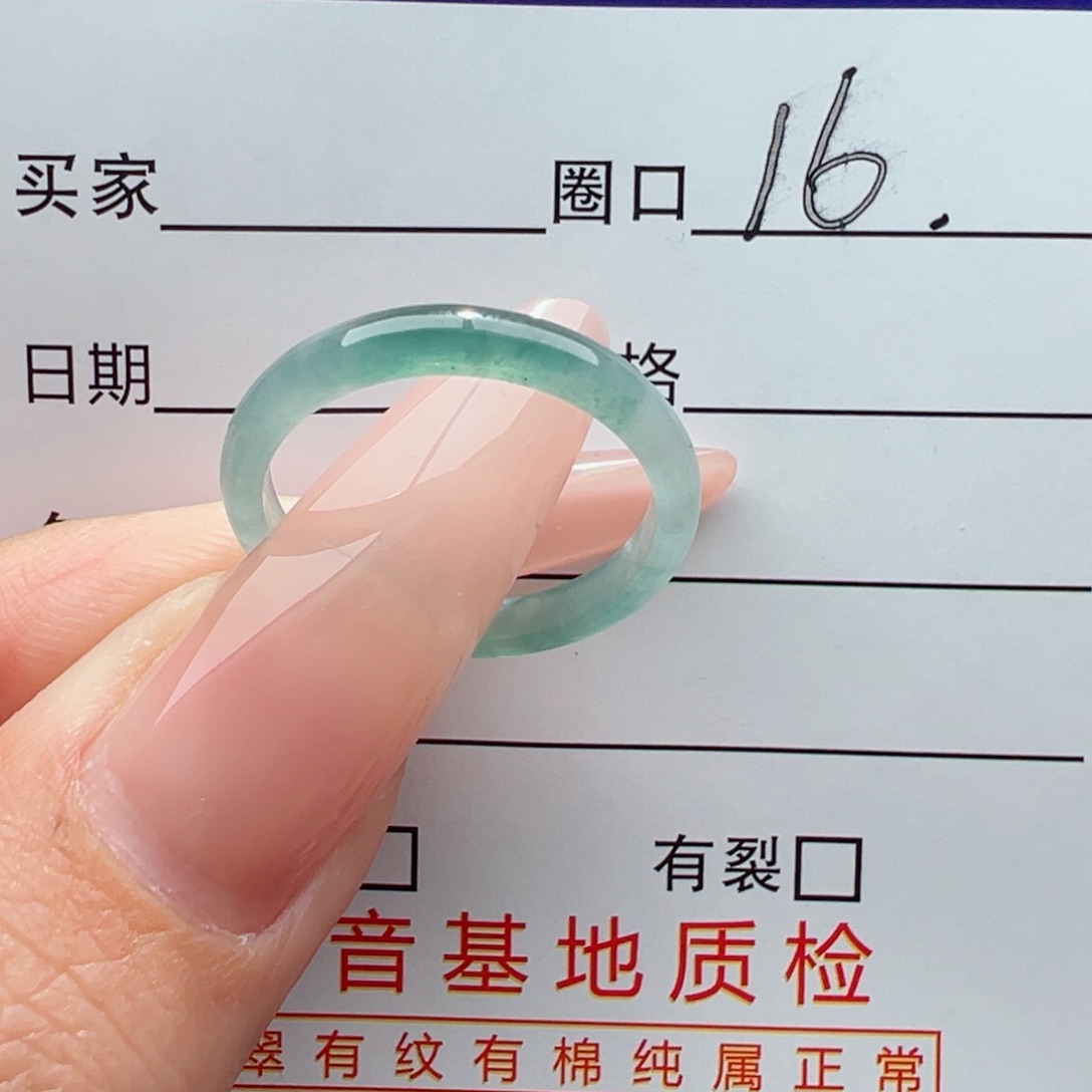 未镶嵌戒指翡翠缅甸翡翠