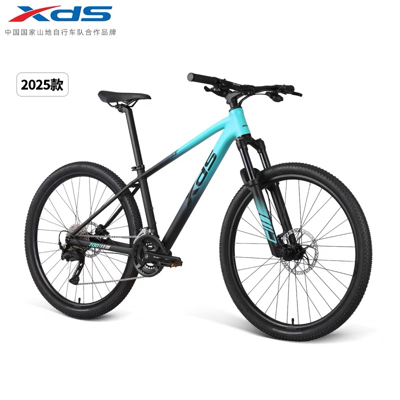 XDS/喜德盛25款逐日700山地自行车27.5寸轮径变速单车禧玛诺18速