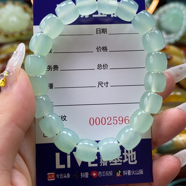 未镶嵌岫玉手串熊**卷手串