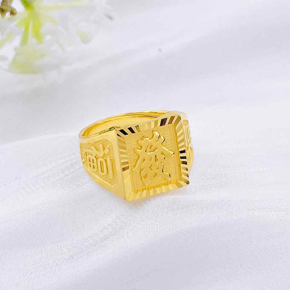 男戒指黄金纯金男戒999足金黄金男戒指活口戒指发字招财發字男士