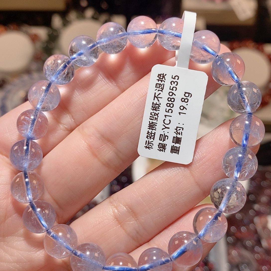 水晶手链未镶嵌F蓝发晶8.8