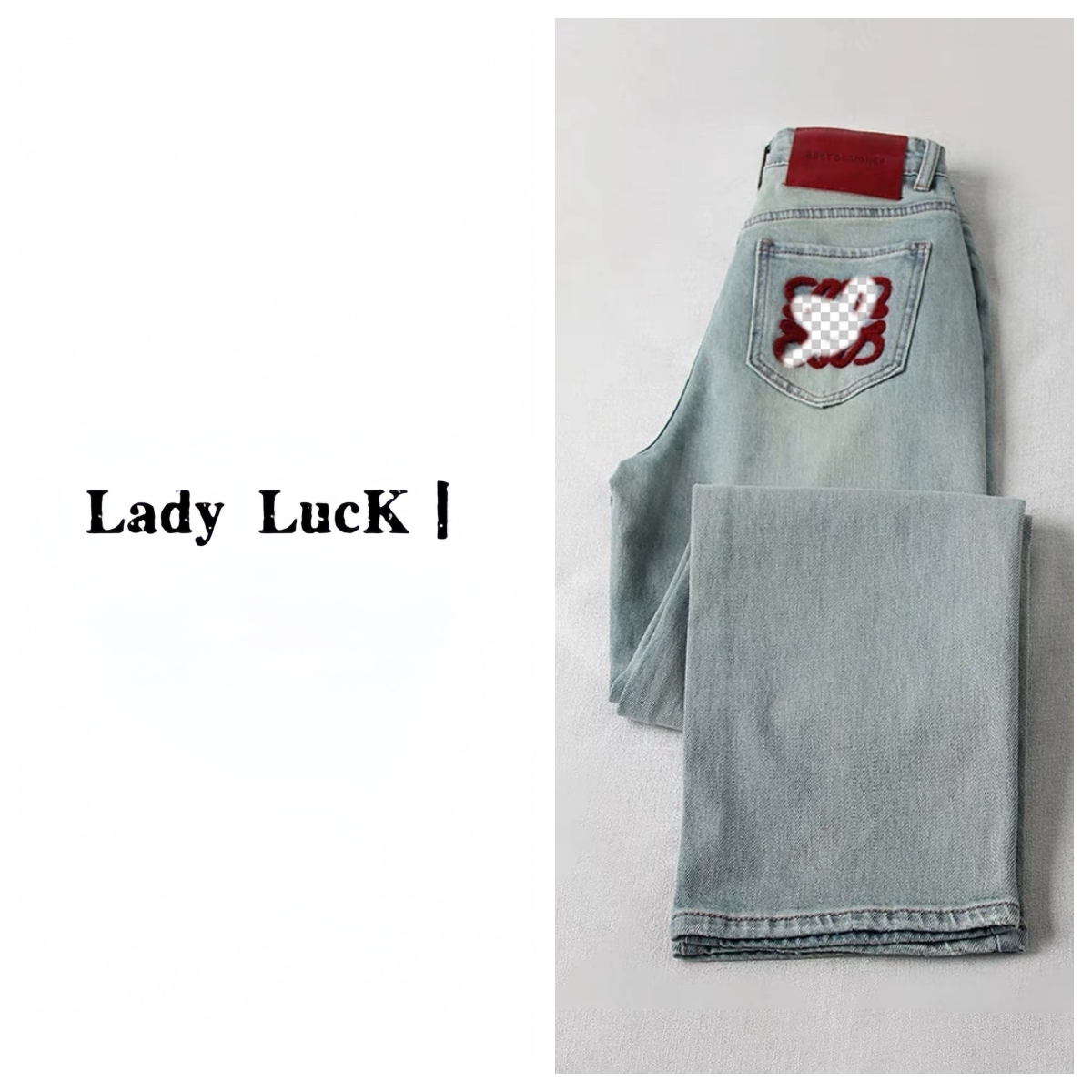 念姐丨红刺绣 新中式国风牛仔裤高腰筒辣牛仔裤百搭显高显瘦