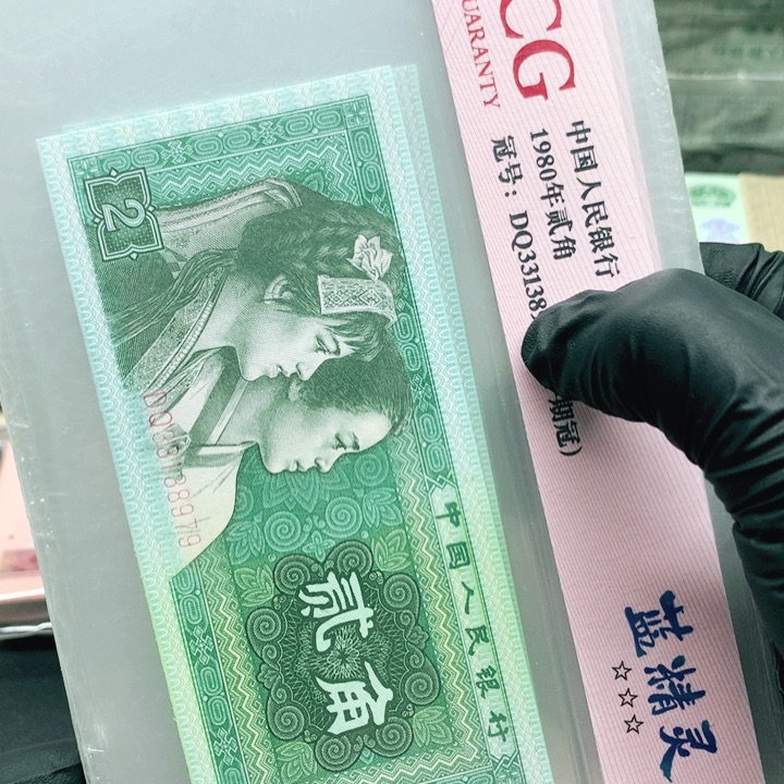 【闪购商品】DQ蓝精灵单张单张不挑号