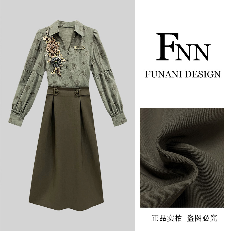 芙娜妮衬衫长袖秋季时尚polo领半身裙设计感气质女裙子F2431794B