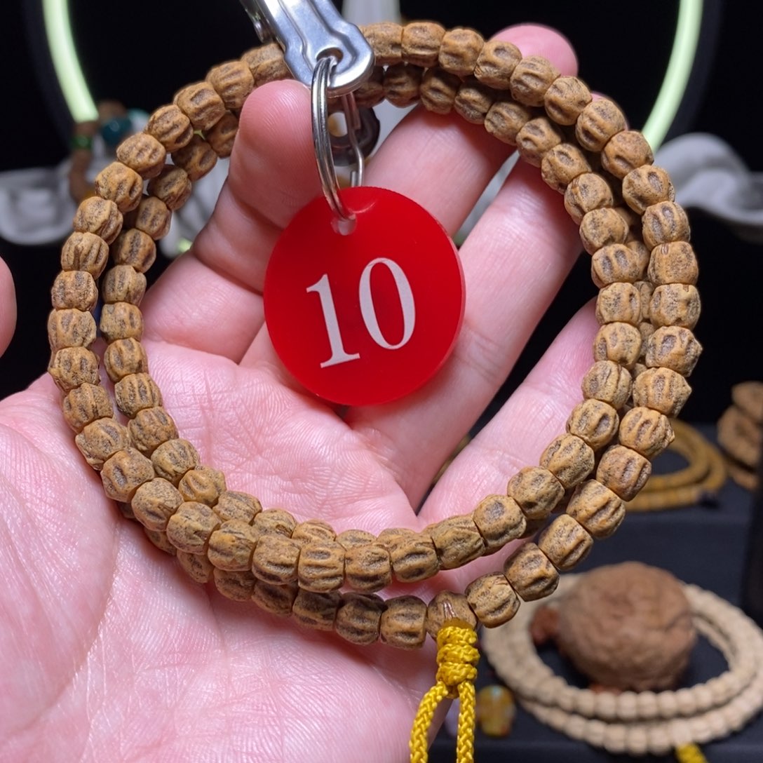 柏香籽/百香籽吊坠