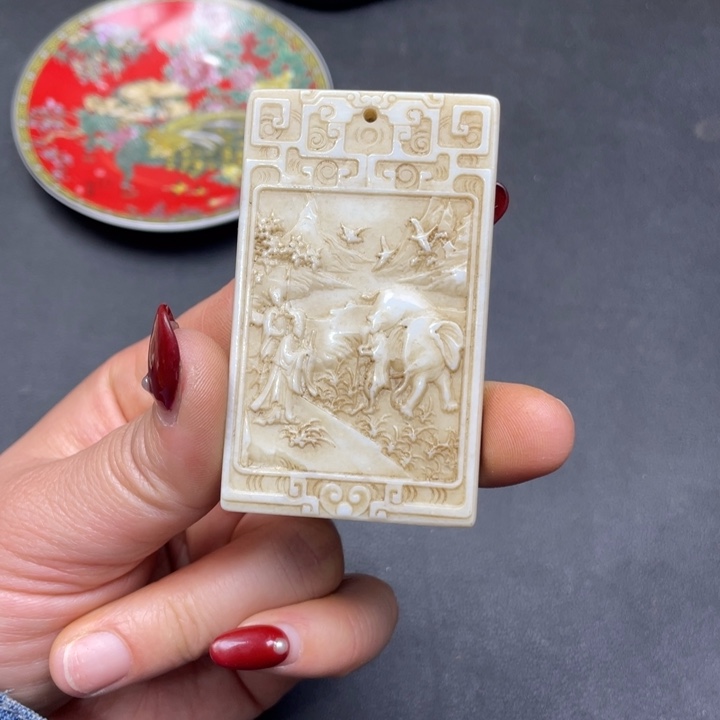 【闪购商品】其他。