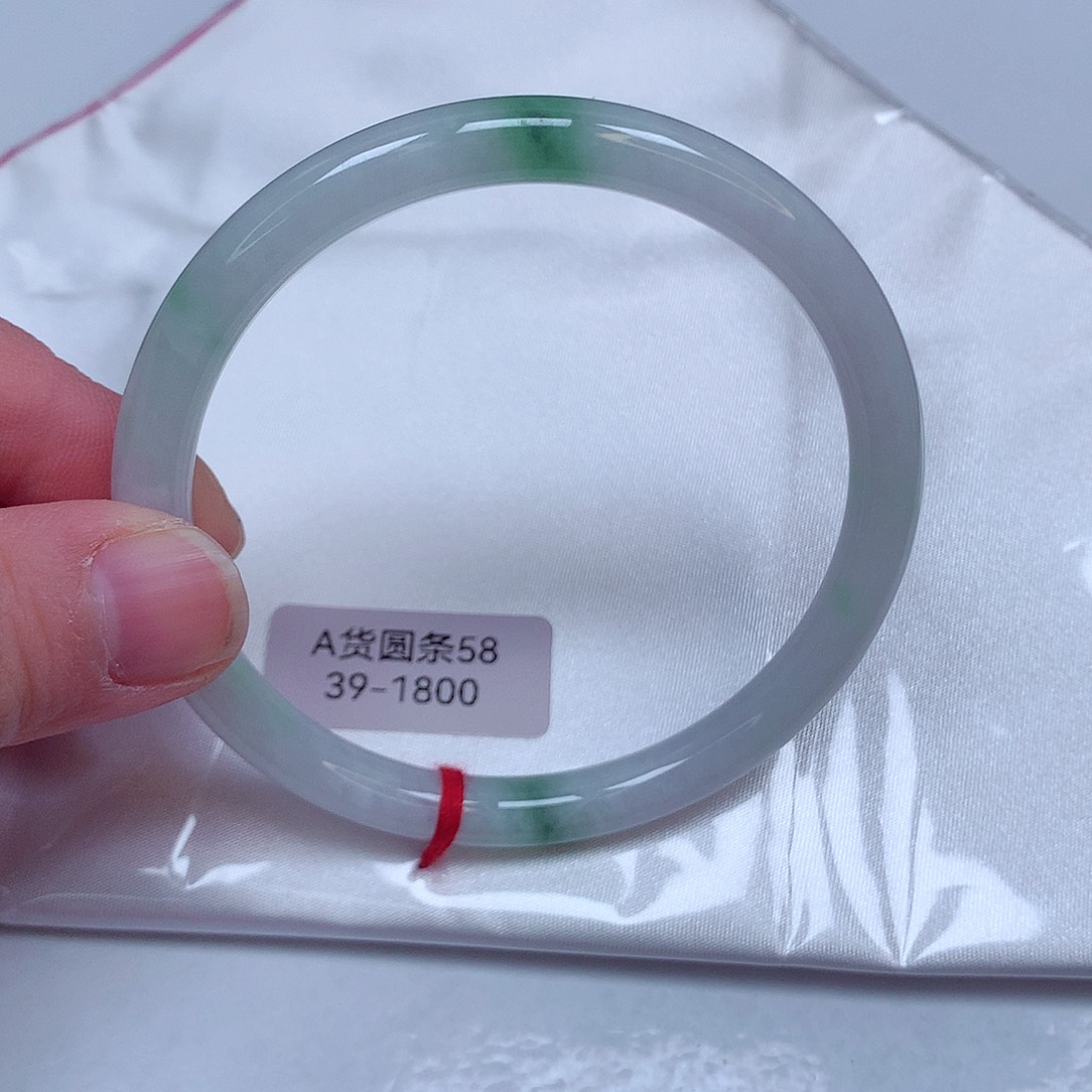 翡翠手镯未镶嵌39号