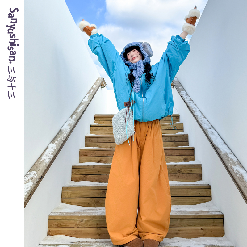 三与十三|冬日软糖|日系复古休闲百搭垂感显瘦松弛感松紧腰棉裤