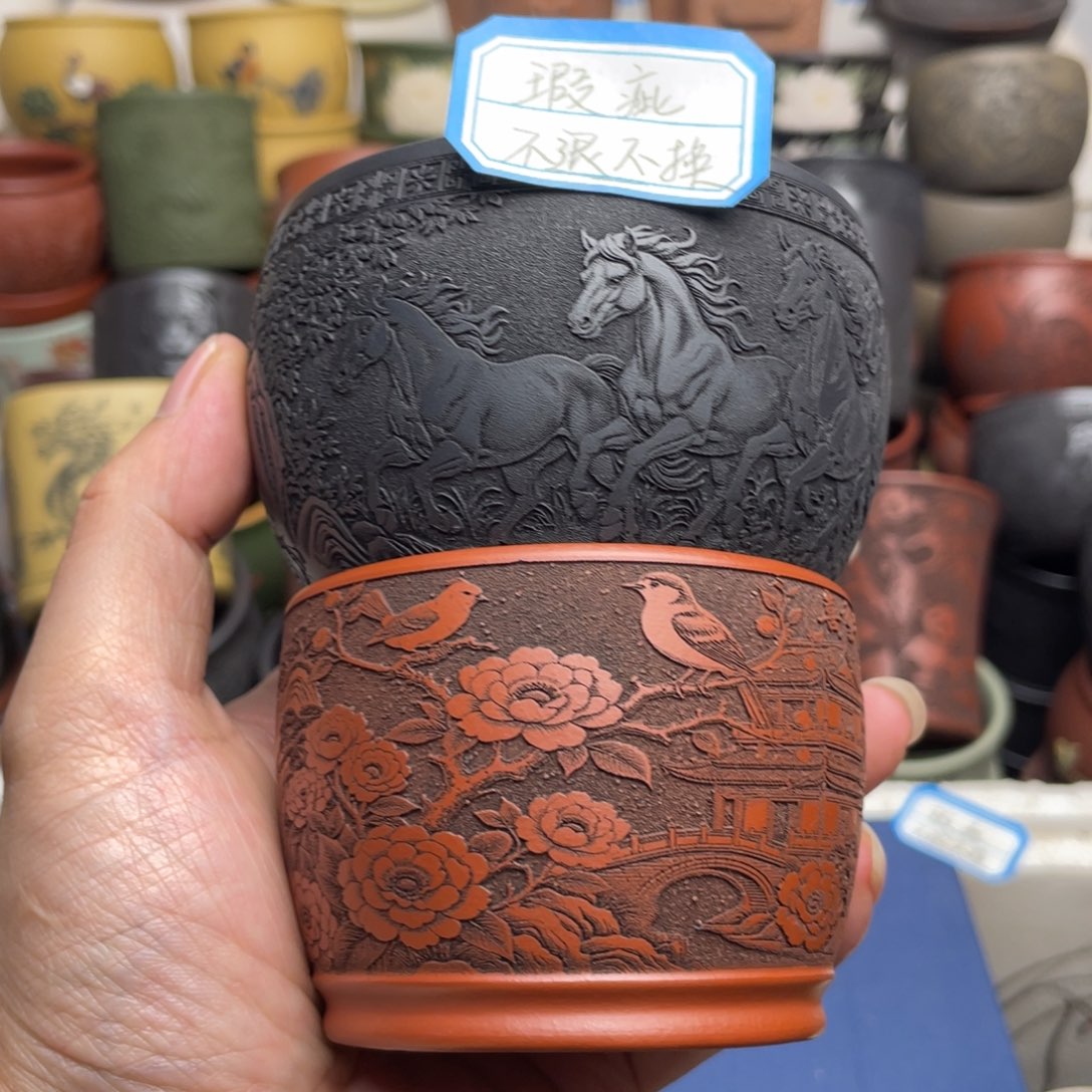 瑕疵处理 不退不换