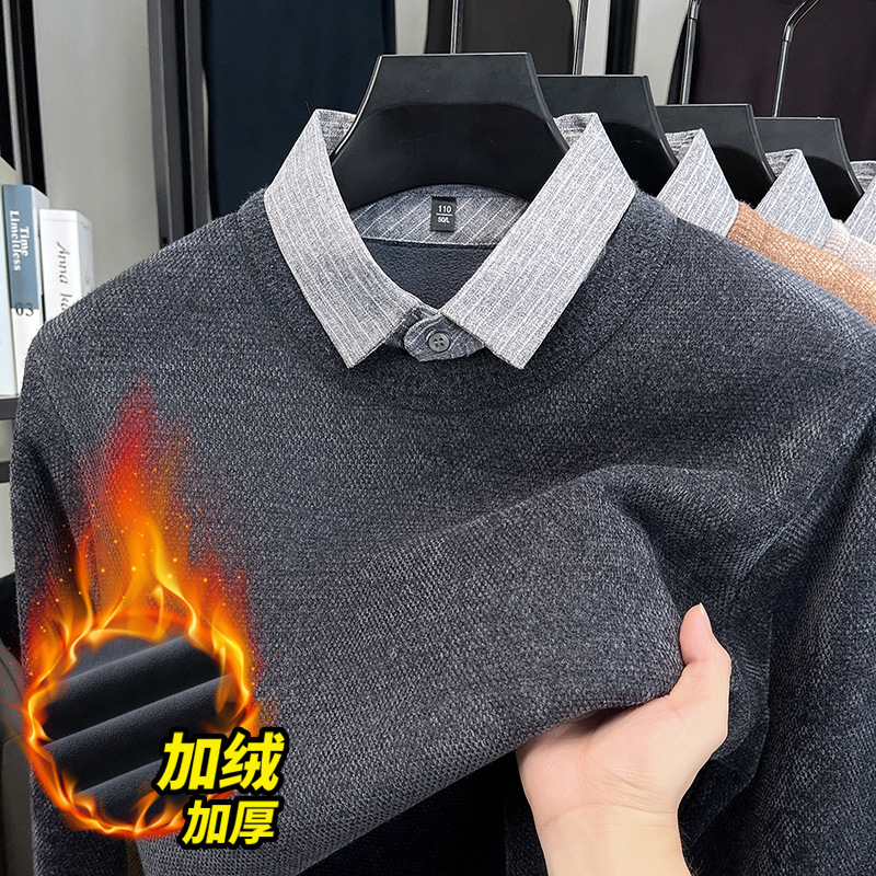 新品加厚冬季加绒男士羊毛针织衫休闲保暖商务衬衫打底假两件毛衣