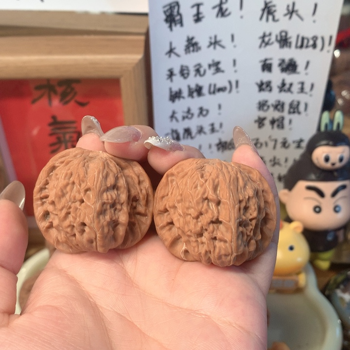 桃核吊坠42尺全品磨盘