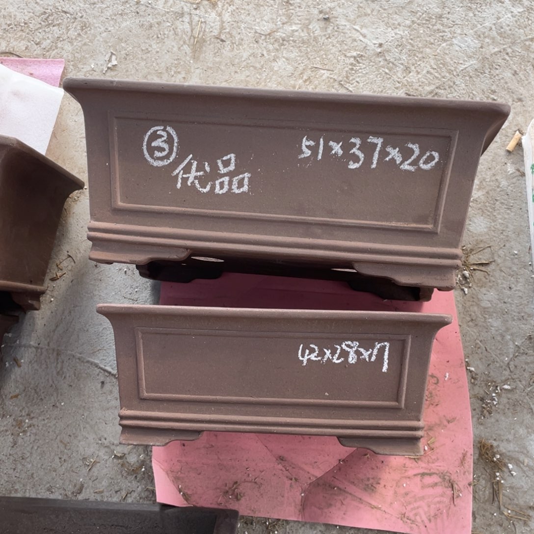 紫砂紫砂一组特价