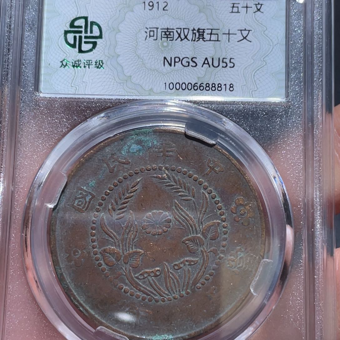 金属通古博今马马马马马8818