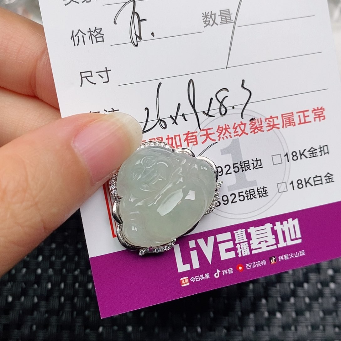 颈饰银S925镶嵌翡翠