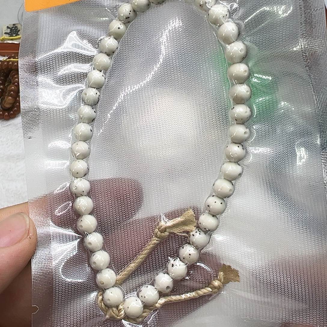 星月菩提手串29长老糯冰半臂星月菩提糖豆手持6圆