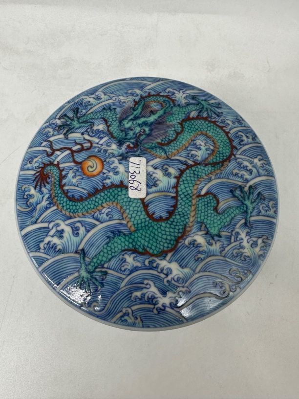 斗彩龙纹印泥盒陶瓷