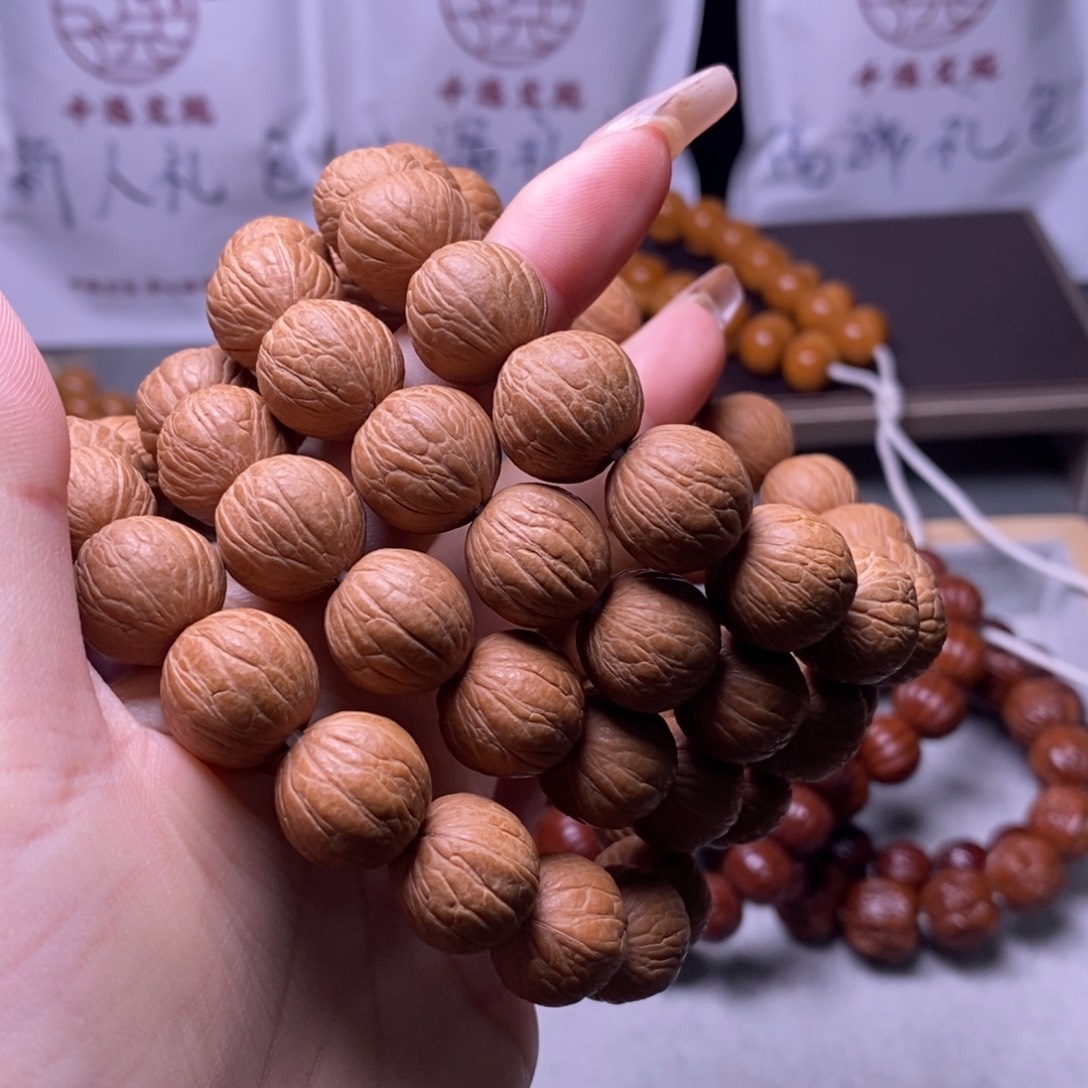 手串文玩核桃聚宝盆