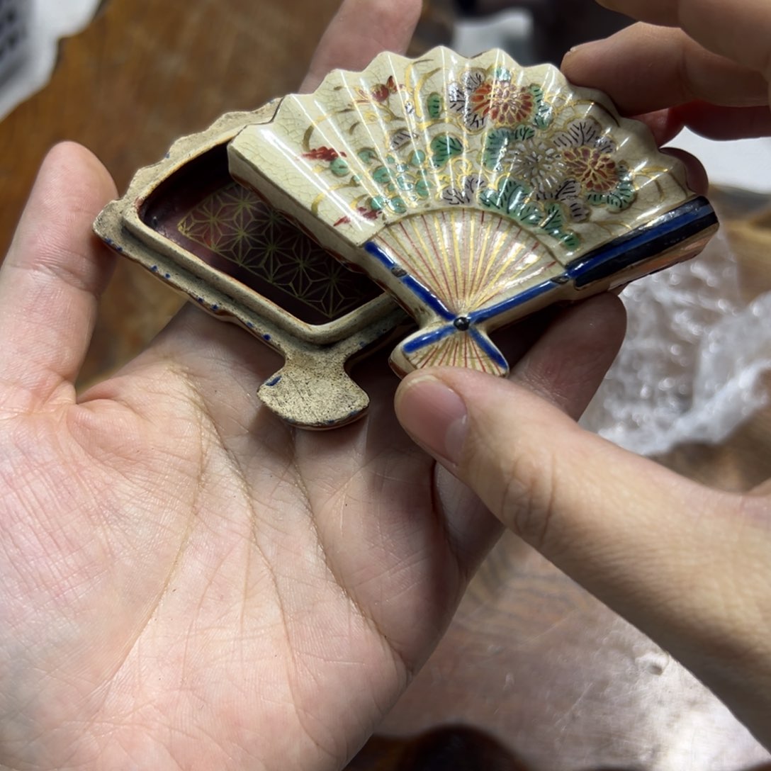 仁清陶瓷厂等单位