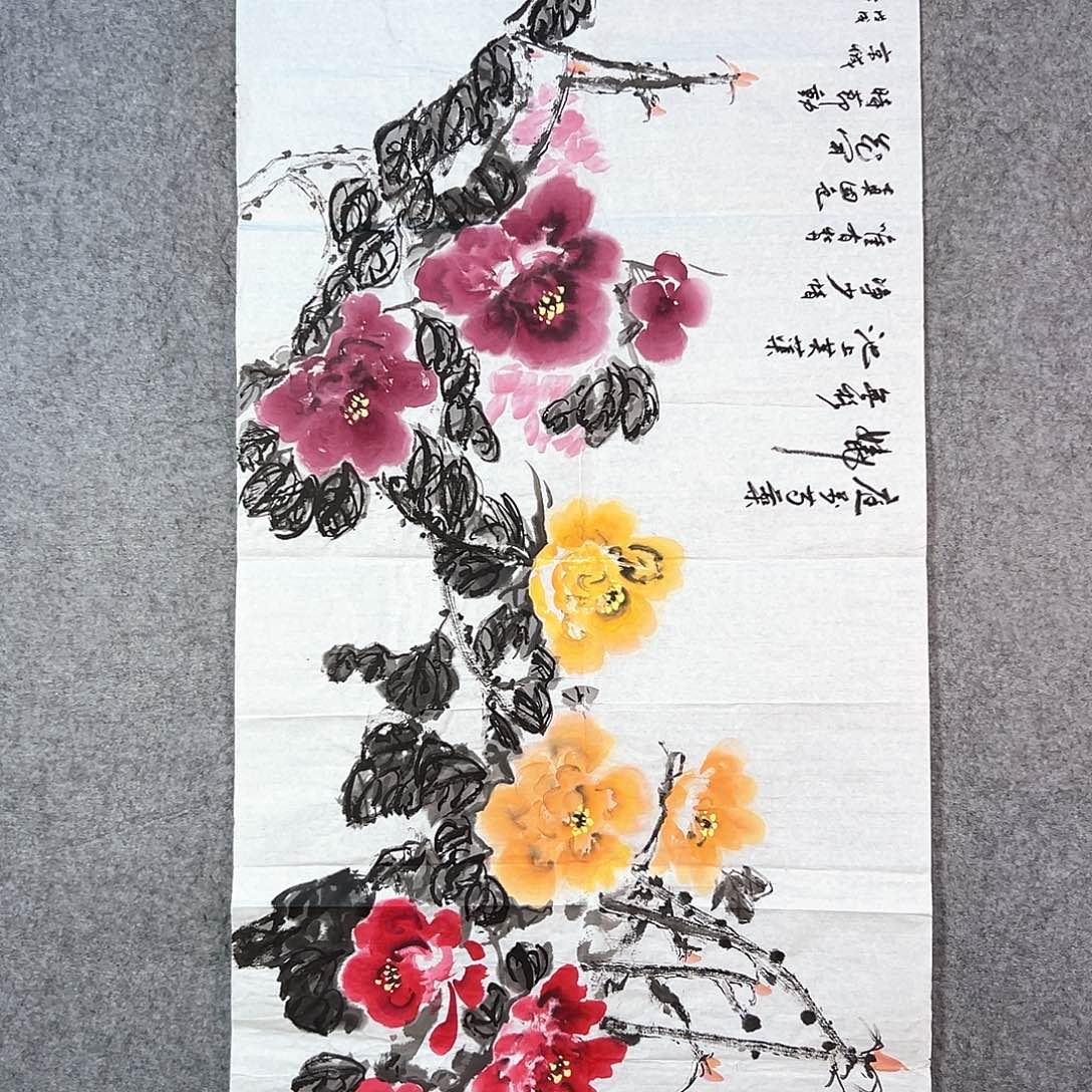 国画227 牡丹花等花品种在世界