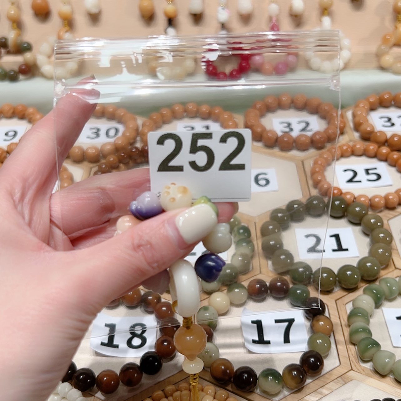 【闪购商品】菩提根/象牙果吊坠明**道