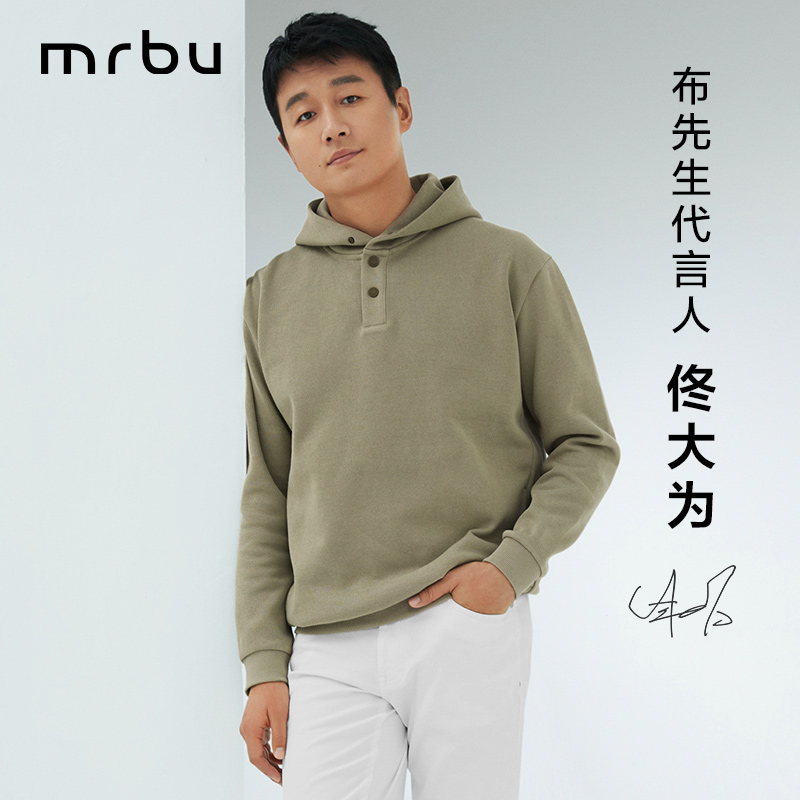 【明星同款】Mr.Bu布先生连帽卫衣2025秋冬套头廓形男士上衣KT01938