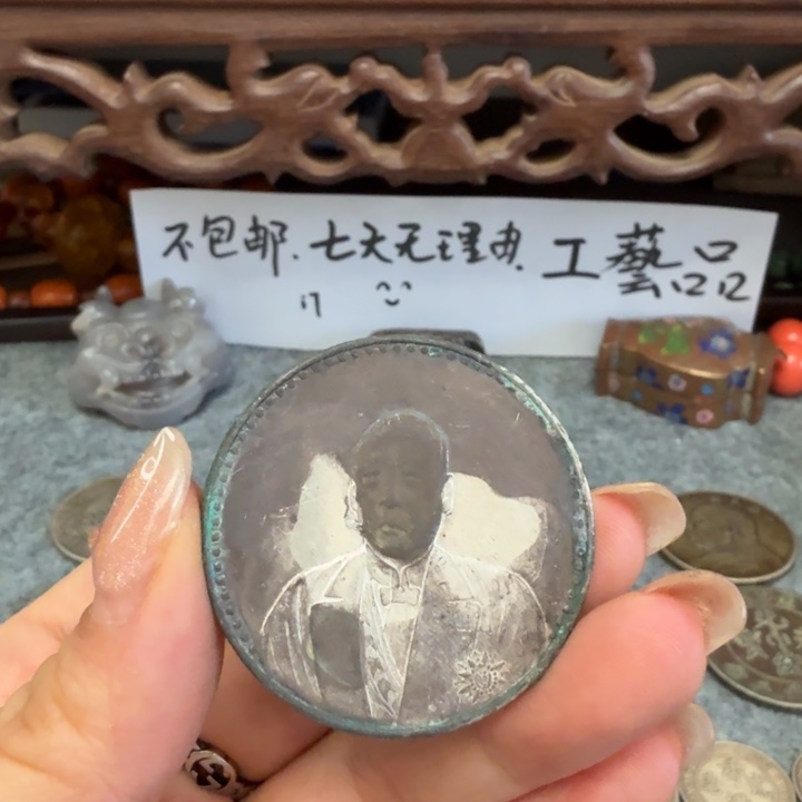 银Ag925喜欢就拍七天无理由所见即所得现代工艺品