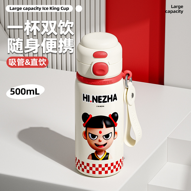 新款哪吒双饮保温杯316不锈钢食品级学生上学专用可爱水杯子联名