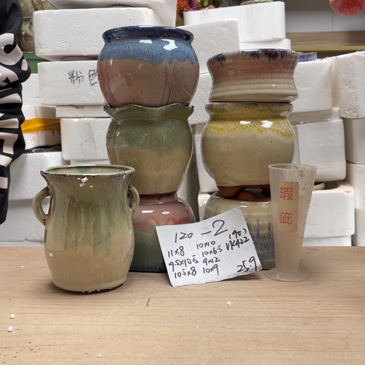 粗陶多肉花盆微瑕2