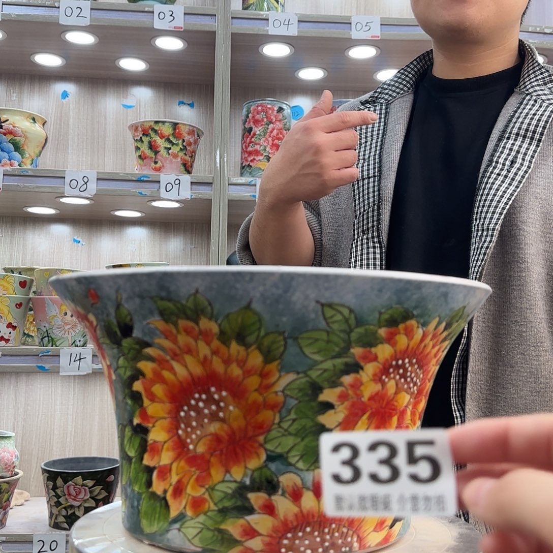 商***坊陶其他瑕疵瑕疵335