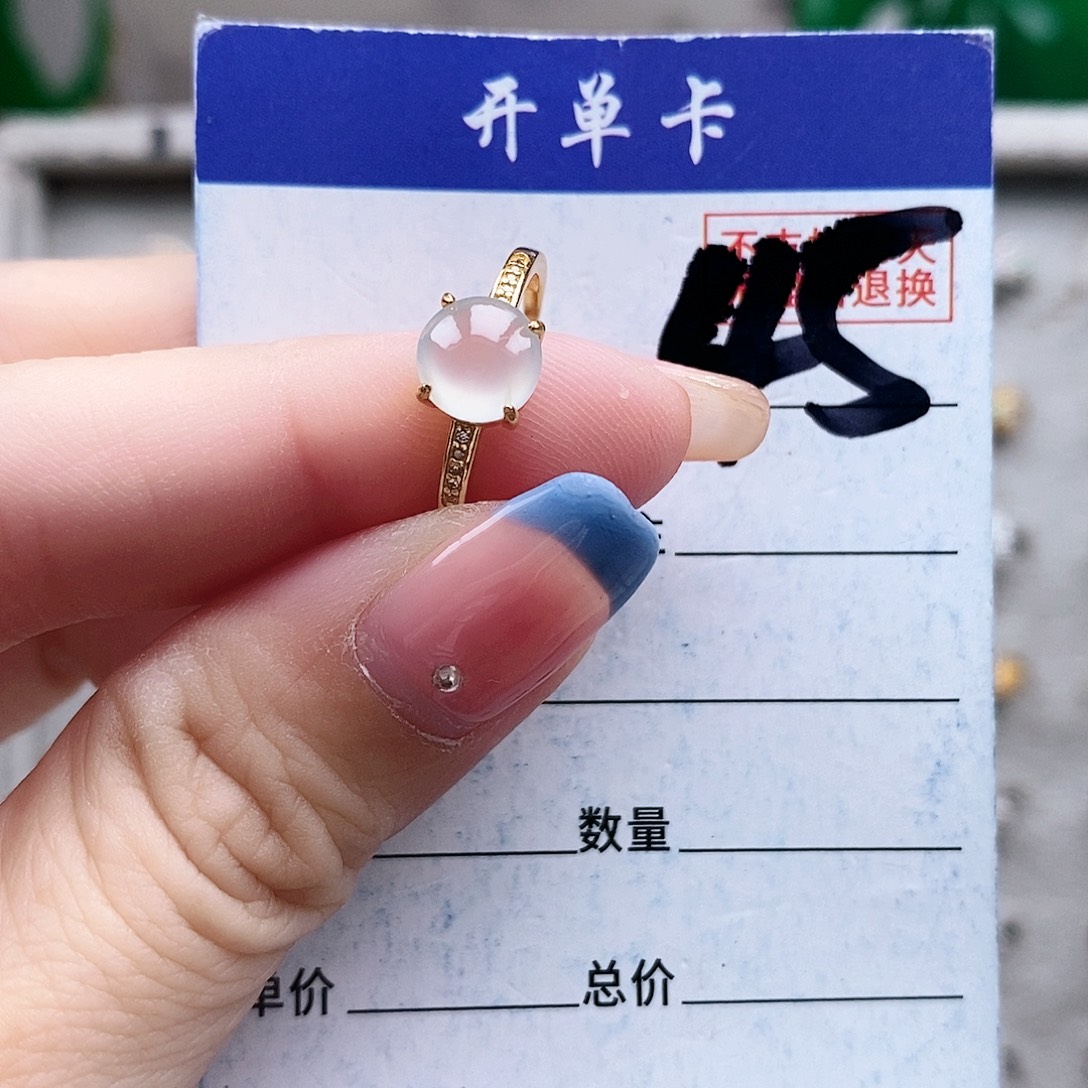 翡翠未镶嵌戒指戒指