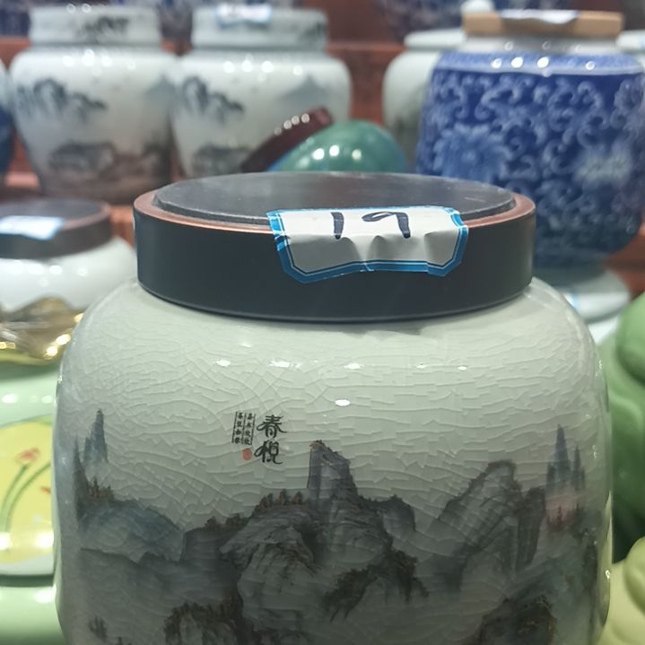 其他陶瓷茶叶罐密封高温