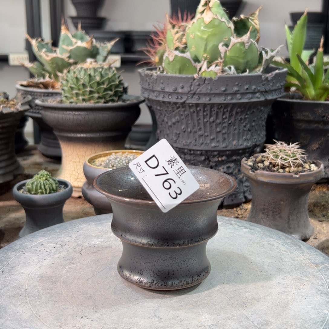 景德镇手工素里内口10.5改8