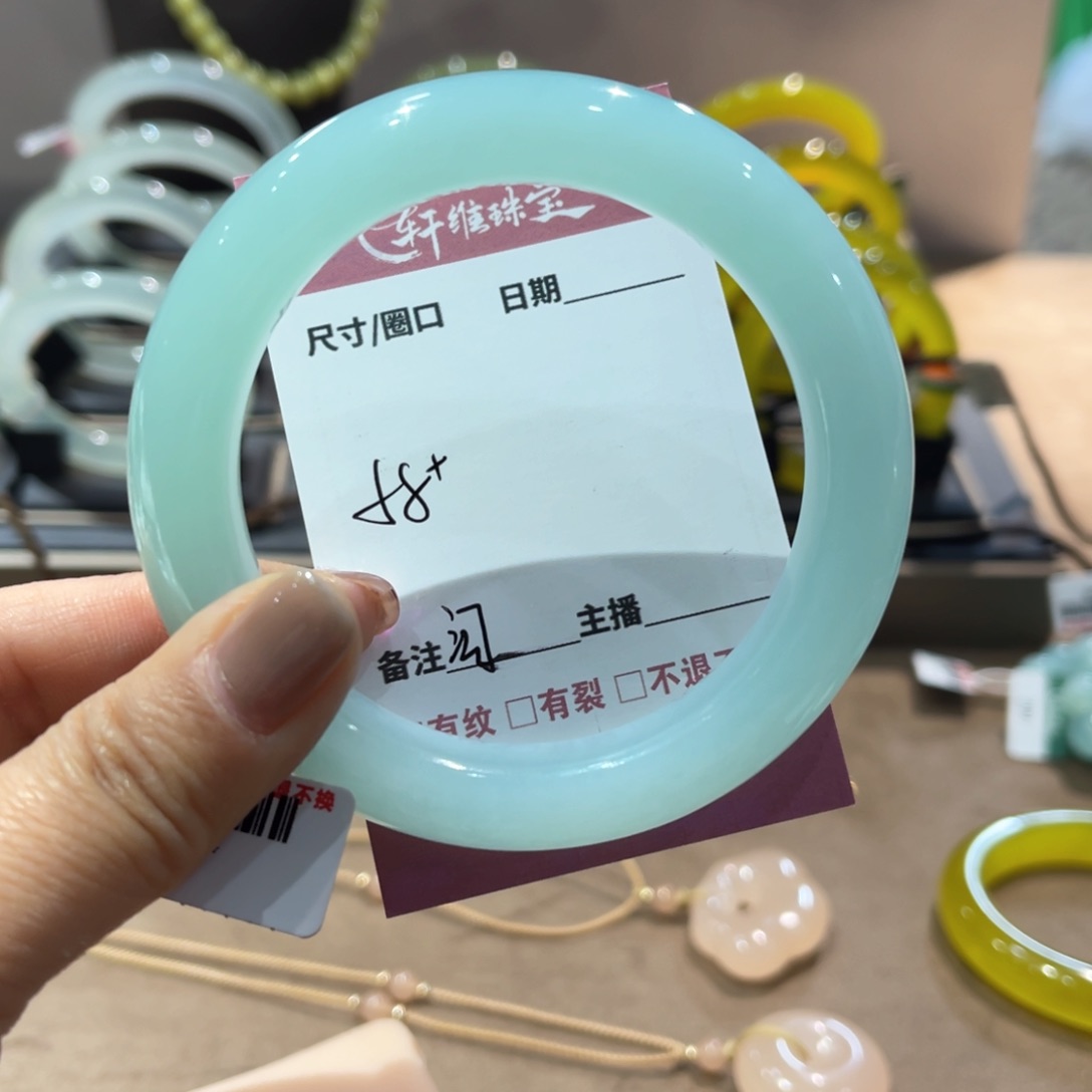 蛇纹石玉手镯未镶嵌嘠****家手镯