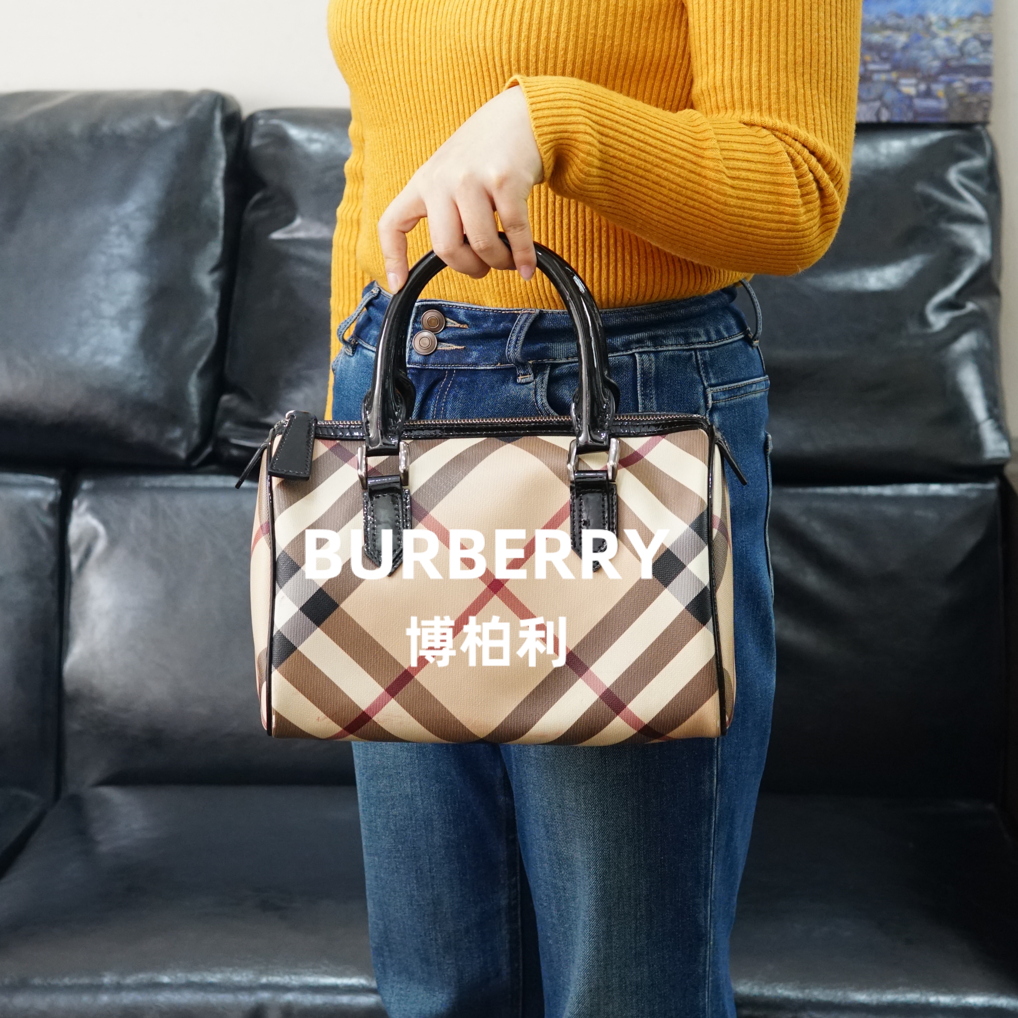 95新 BURBERRY/博柏利 巴宝莉/格纹枕头包/MP01508037/8037