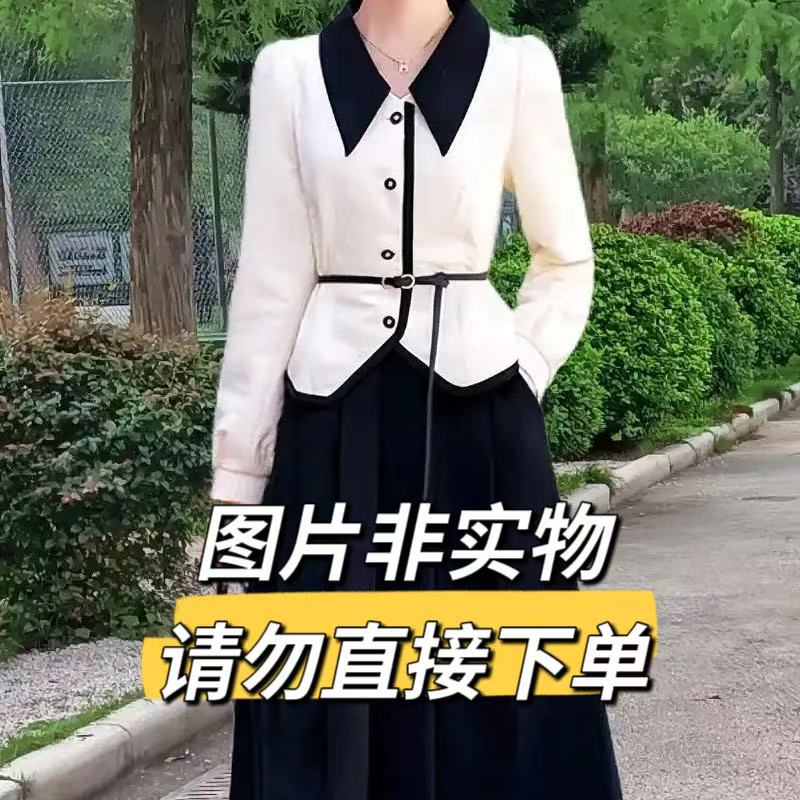 (401-500)撤柜女装孤品直播选号（图片非实物 请勿直接下单)