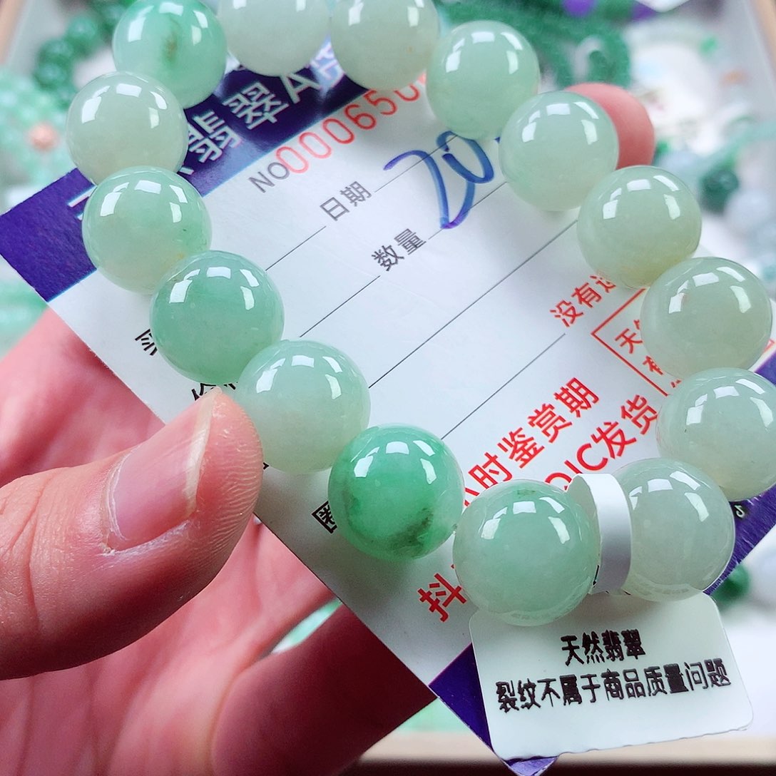 翡翠毛衣链未镶嵌