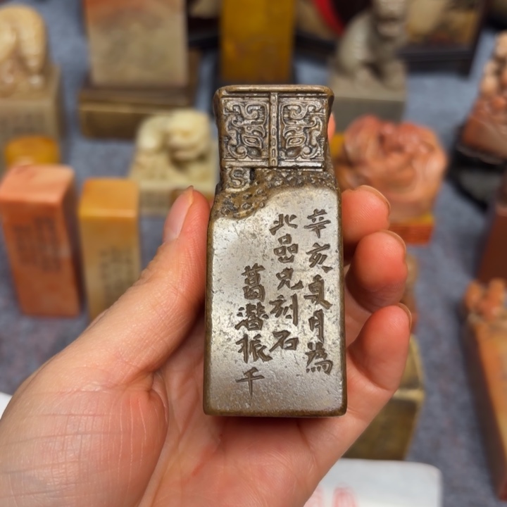 闲***云石材闲老师的闪购