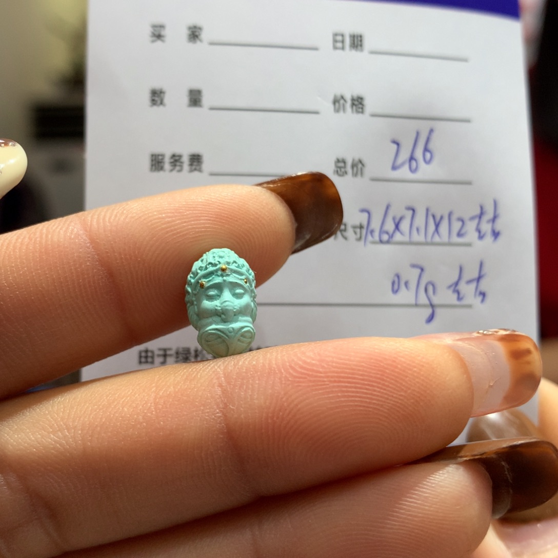 绿松石配饰未镶嵌