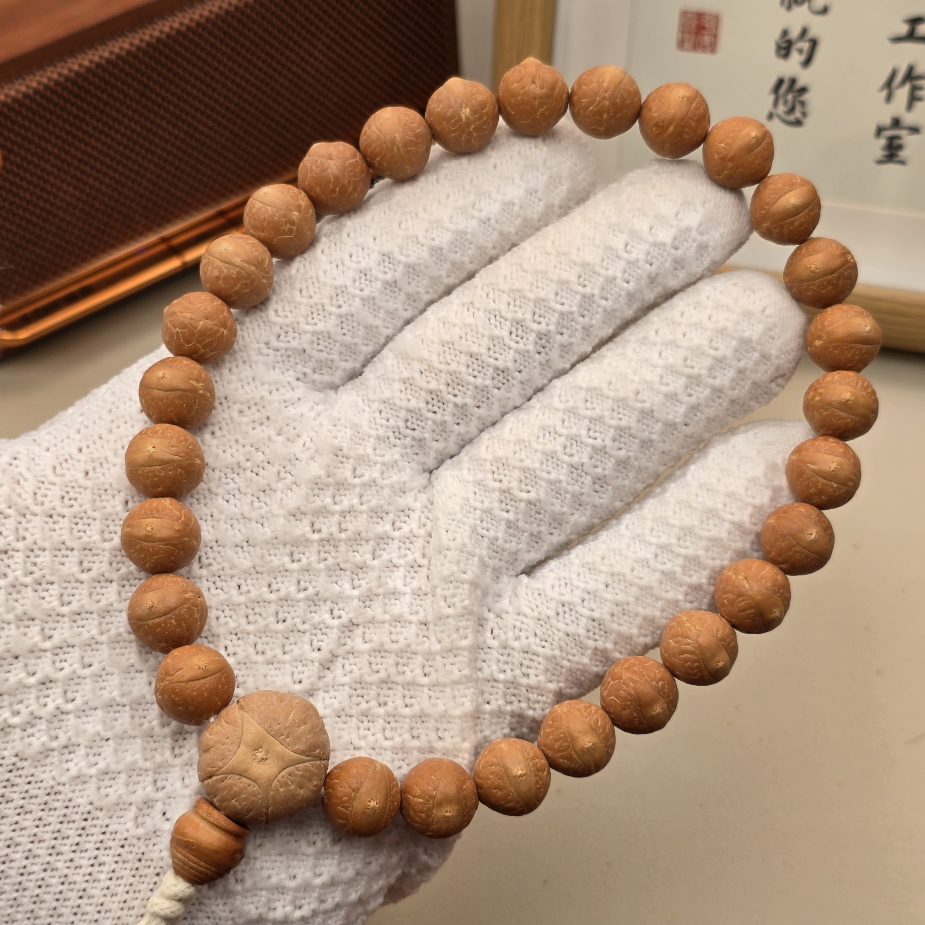 尼泊尔凤眼菩提-锦柚一号ss系列-尺寸12.0～12.29-货号-145