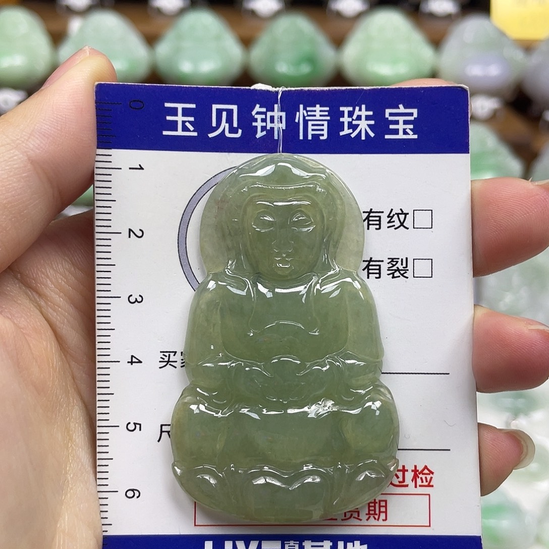 翡翠未镶嵌颈饰观音